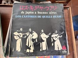 DISCO: LOS CANTORES DEL QUILLA HUASI OBRA: DE JAPON A BUENOS AIRES