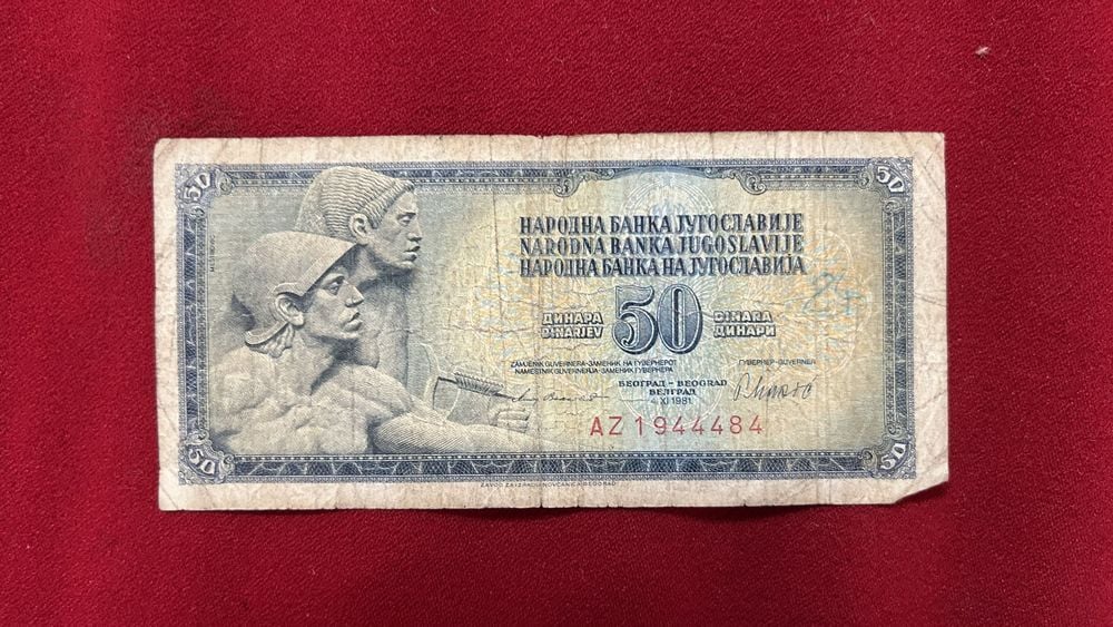 Billete de 50 Dinara de Yugoslavia, año 1981